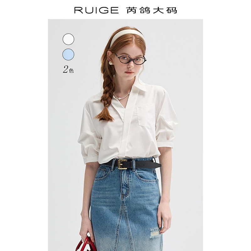 芮鸽微胖气质白衬衫法式简约设计感装通勤短袖上衣0086LW