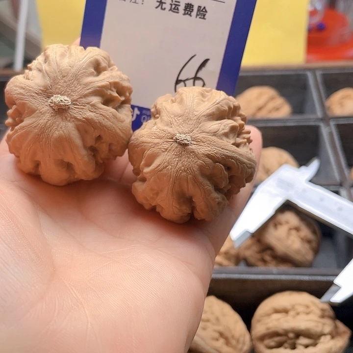 文玩核桃把件文玩66