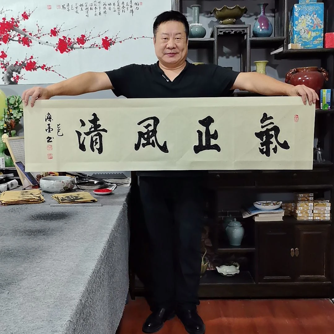 清***风书法杨德富老师书法作品