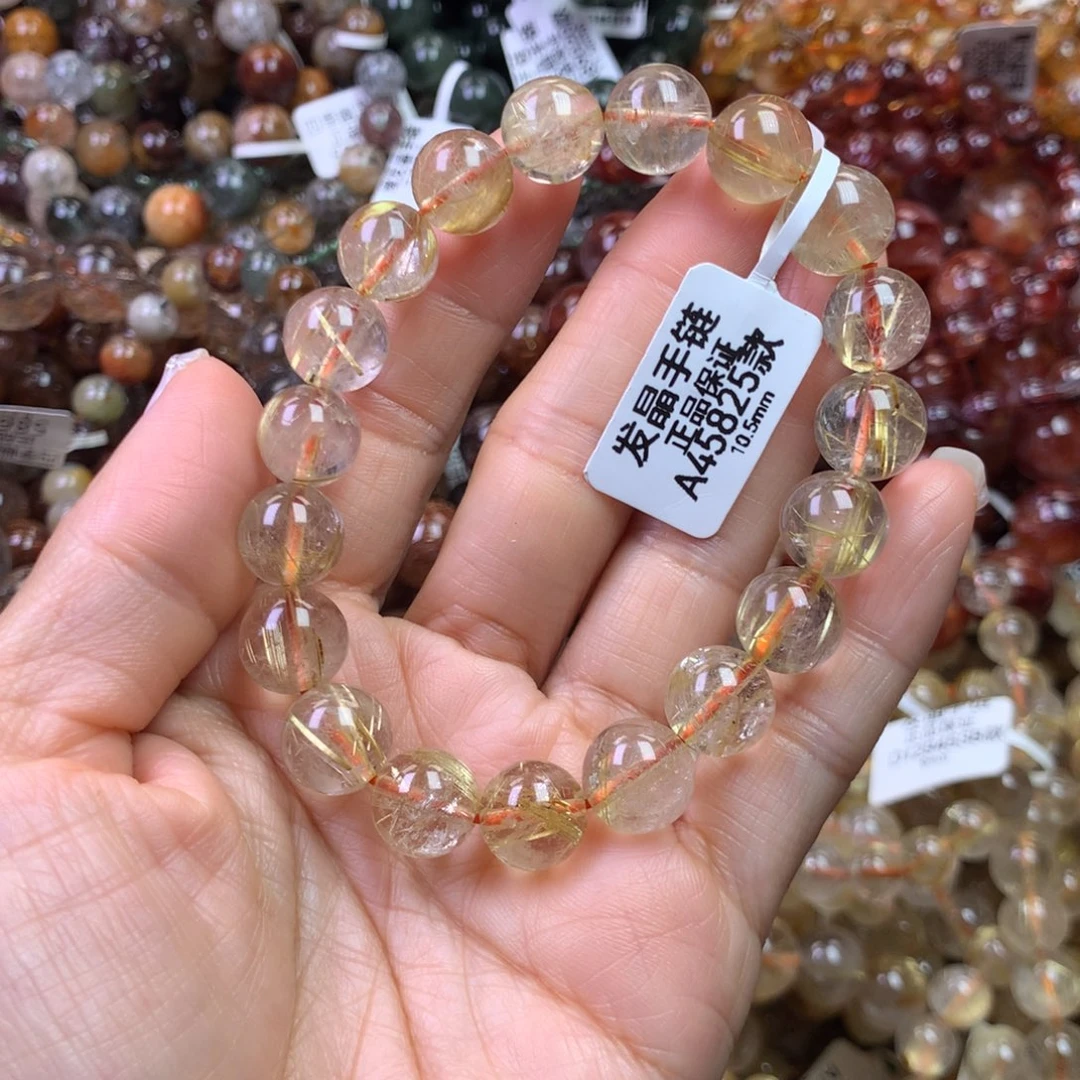 水晶未镶嵌手链1111111111