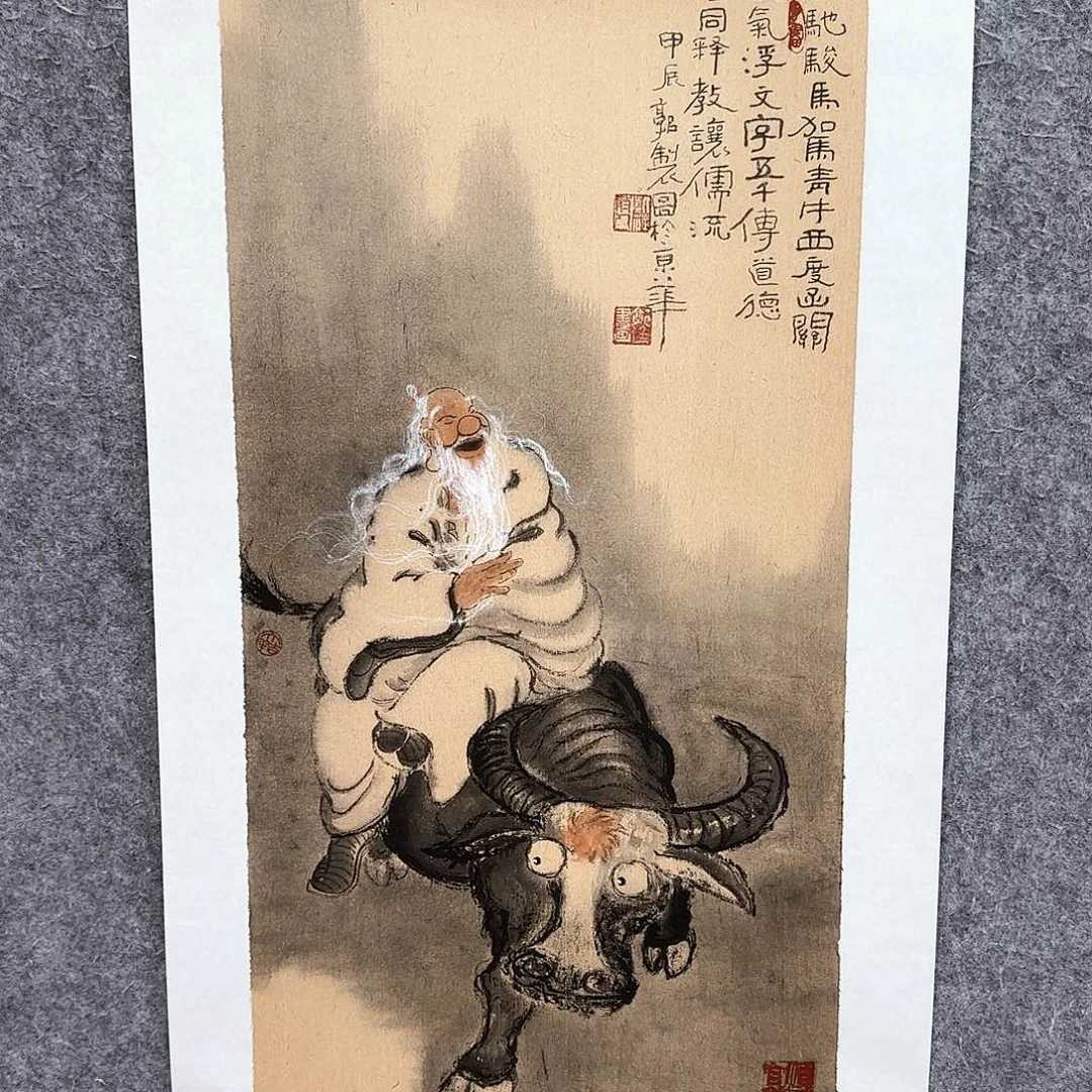 国画大写意就是在这个时候