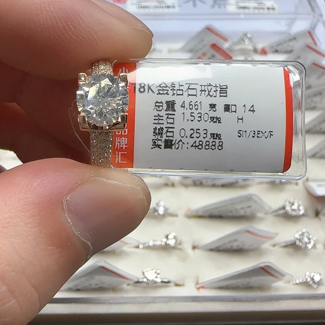 戒指/指环18K金镶嵌钻石