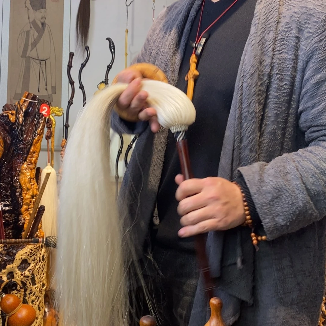 实物展示一物一拍