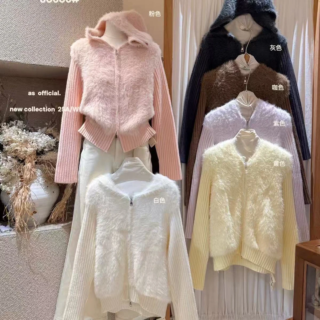 （现）奶fufu连帽款韩系仿水貂拼接毛衣外套-2719