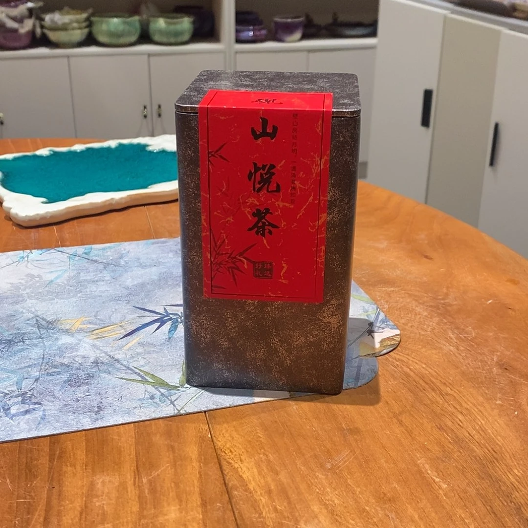 陶白牡丹新春茶礼