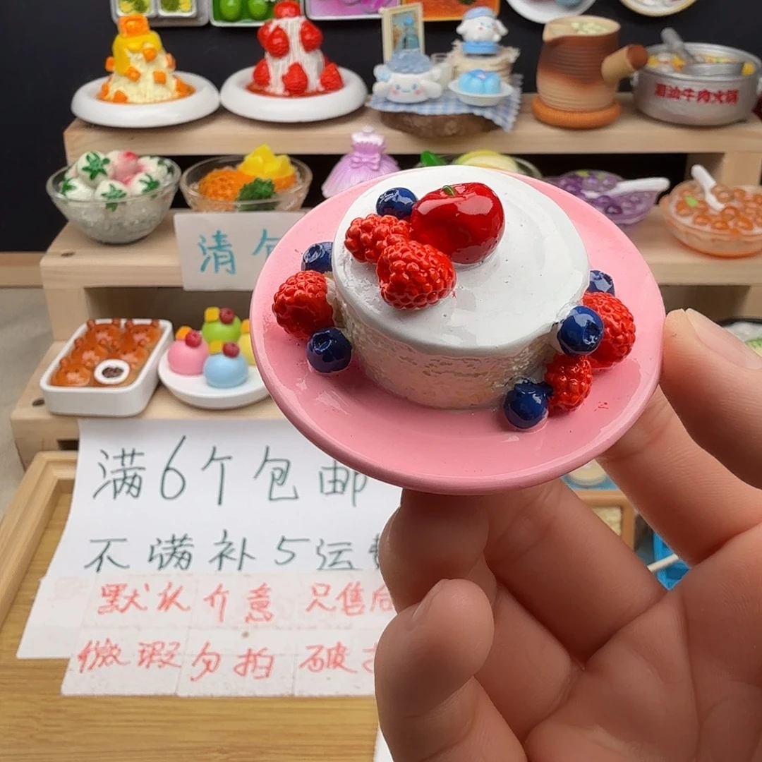树脂食玩冰箱贴 凭开箱视频售后
