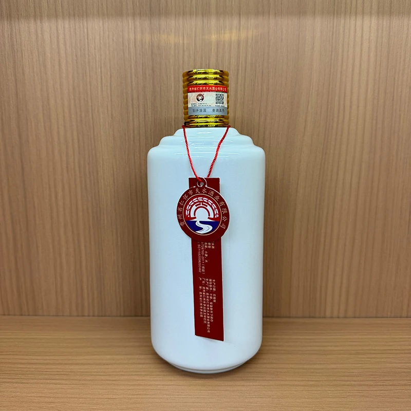 共承贵州酱香型白酒53度纯粮食口粮酒坤沙酒红瓶白瓶51-60度500ml