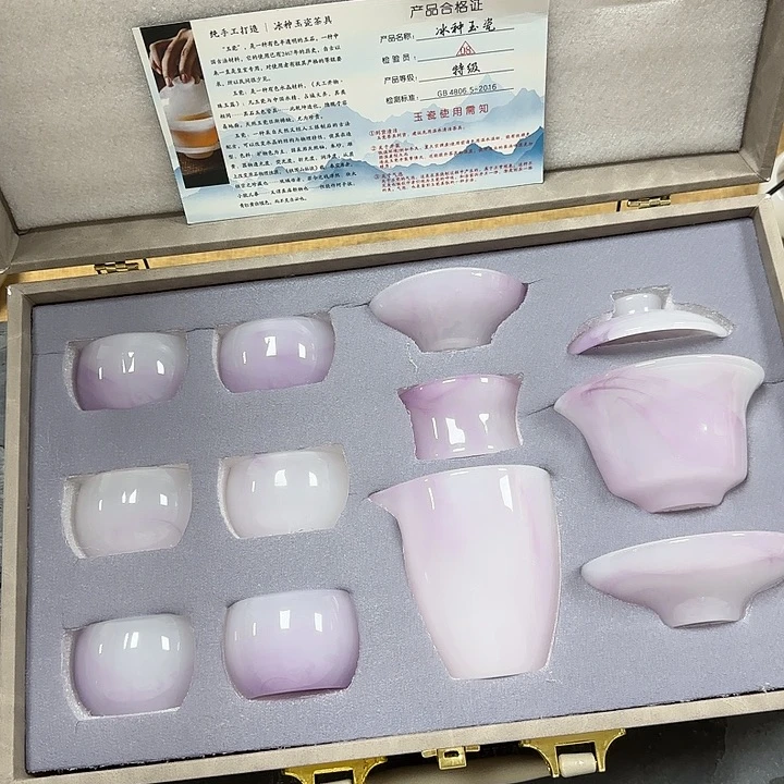 陶瓷茶具陶瓷茶具