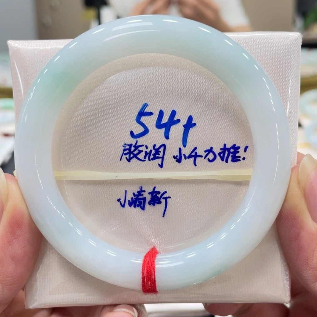 翡翠未镶嵌手镯翡翠手镯