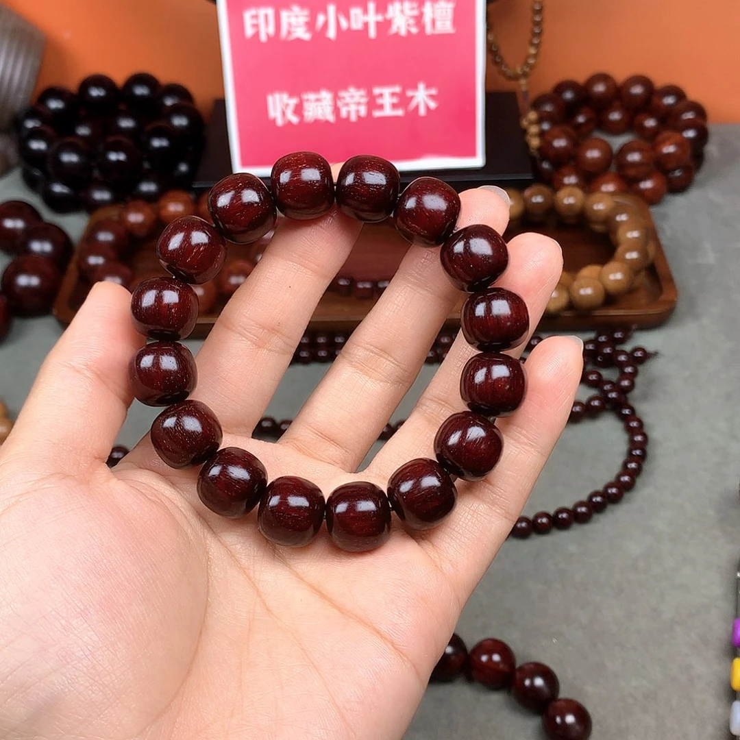 木宝阁小叶紫檀手串，尺寸1314mm（现货实拍）