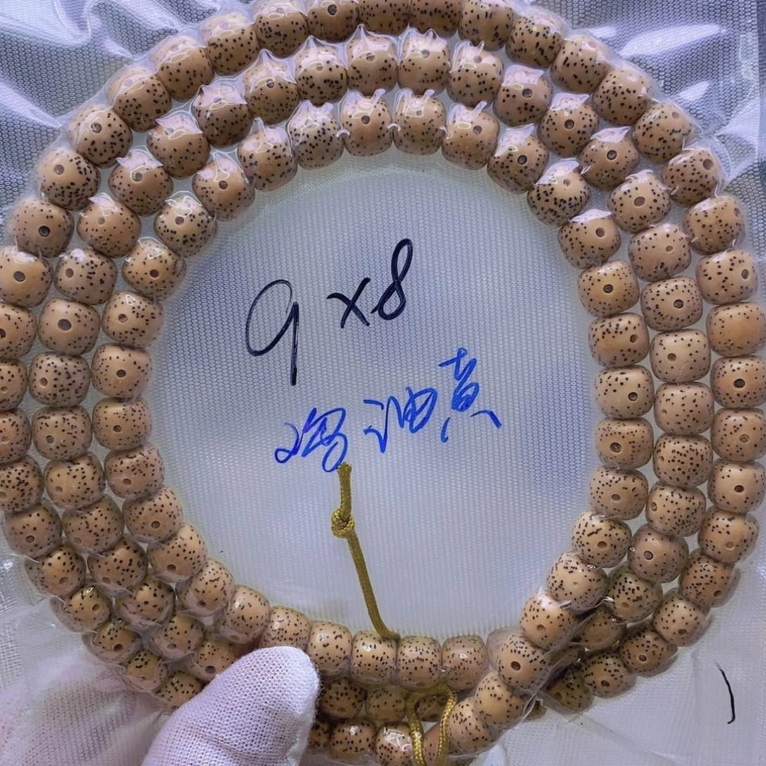 吊坠星月菩提鸡油黄