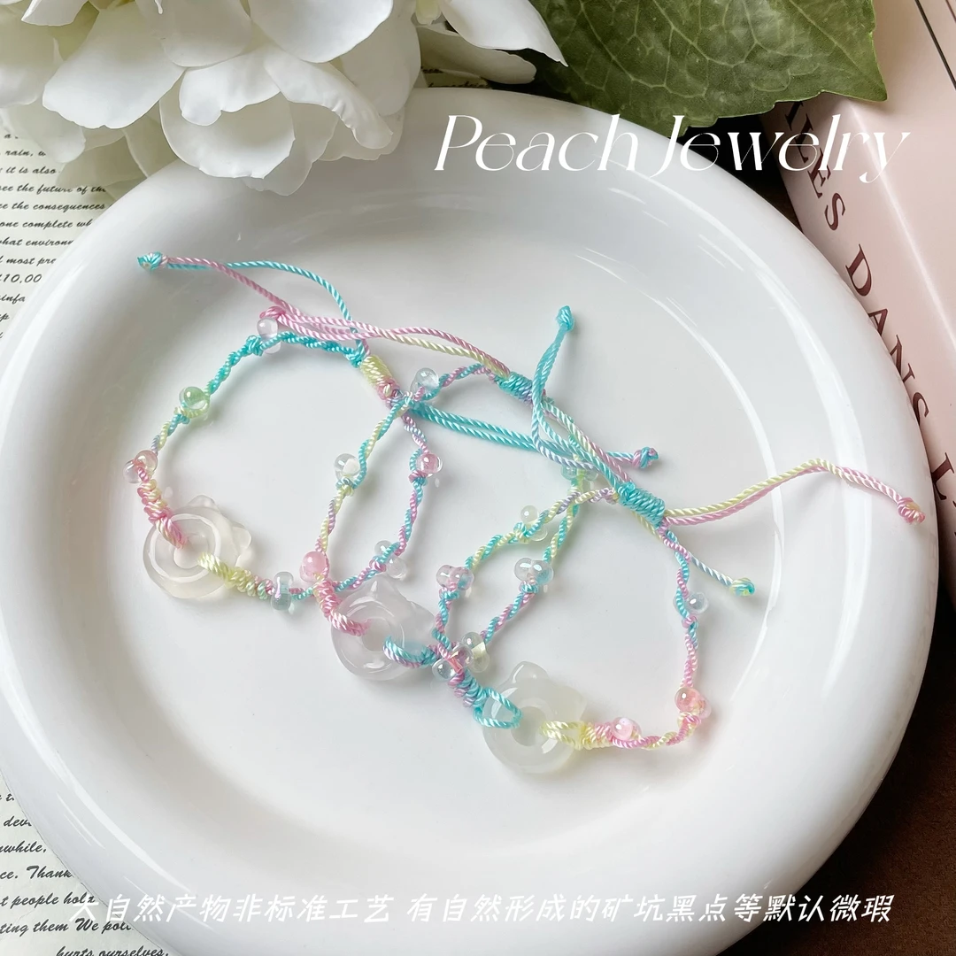 预售 玛瑙猫猫头可调节手编绳 FJ02 多样性发一颜色微差