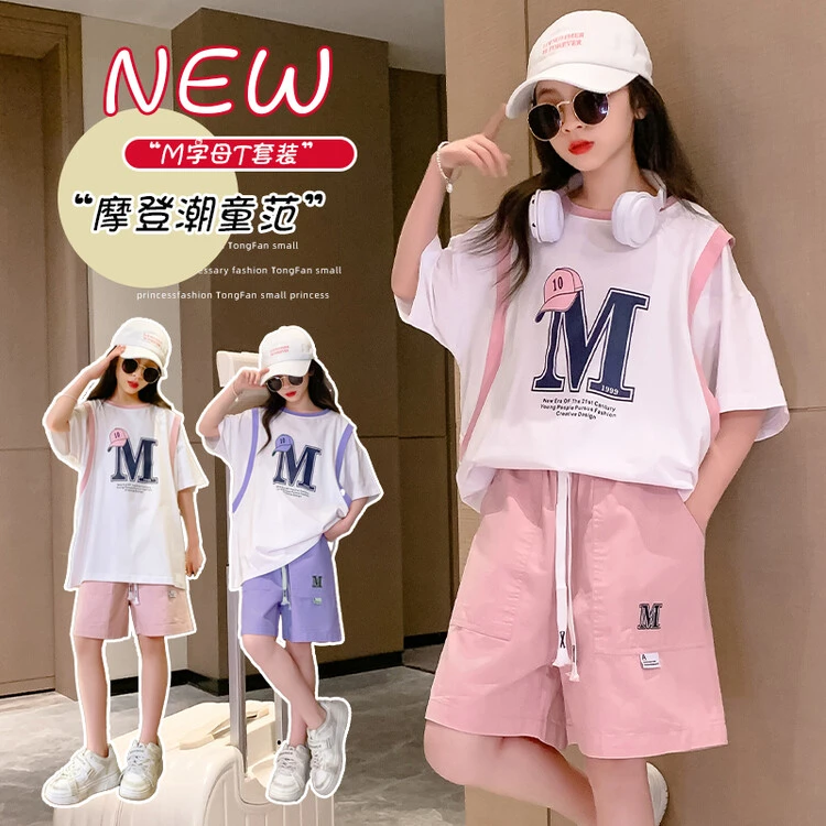 女童运动套装夏季儿童吸湿速干夏装2025新款中大童洋气森系两件套