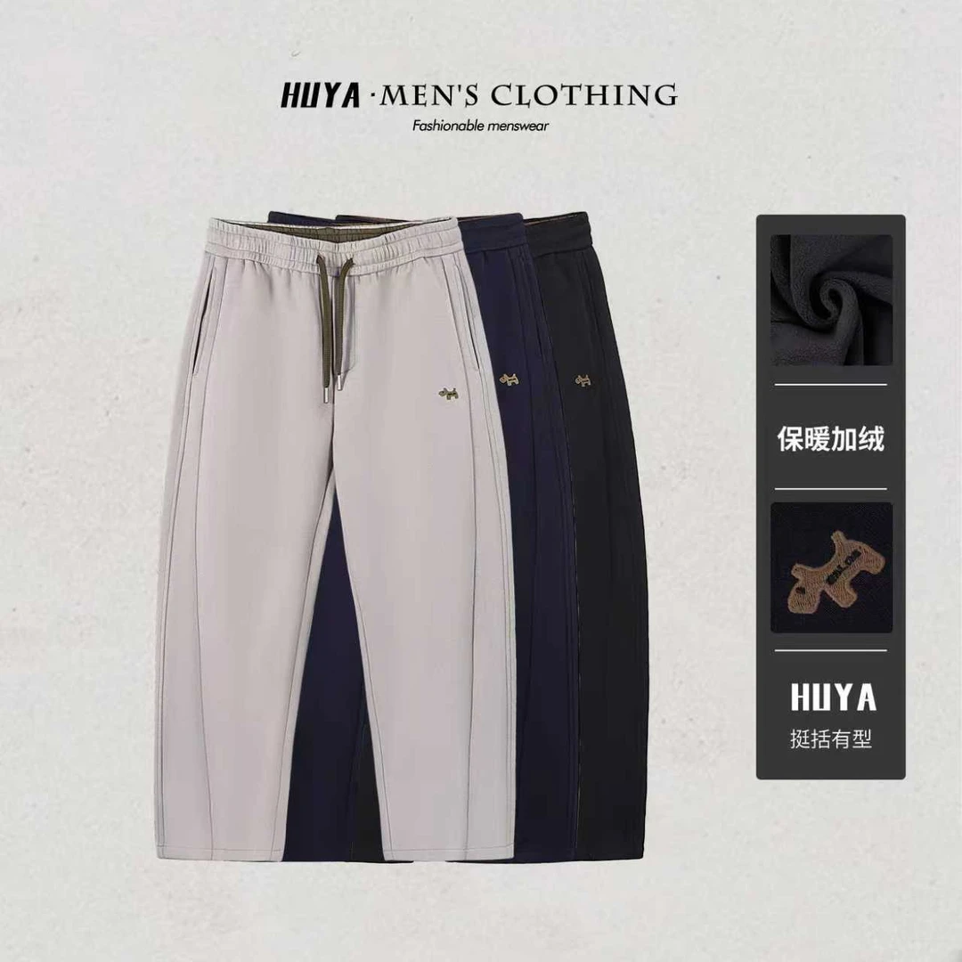 虎牙兄弟休闲裤男款冬季加绒保暖小狗标休闲直筒裤L2601 L2601-1