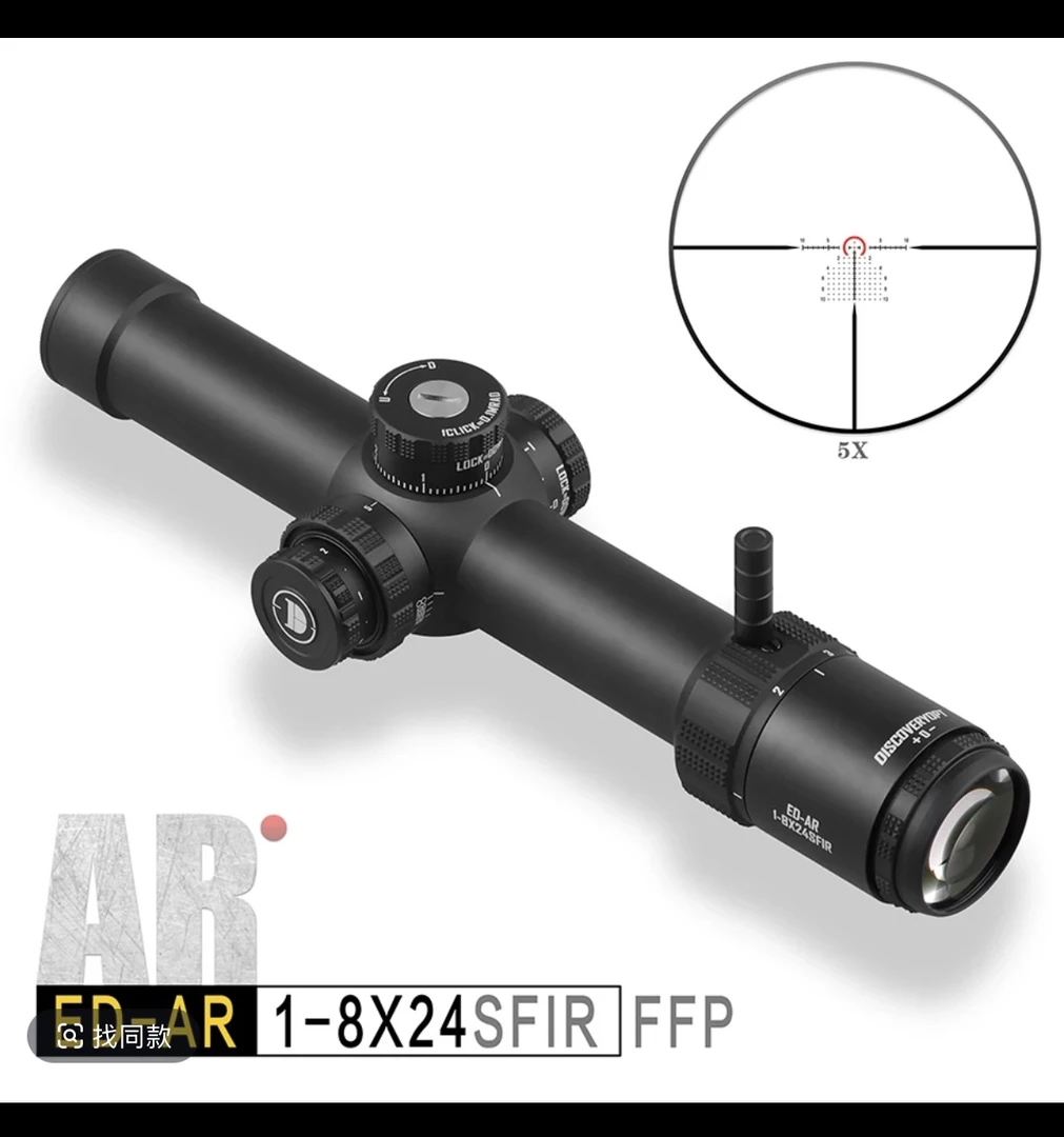 发现者ED-AR1-8x24SFIR34MM管径高清抗震变倍防水速瞄单筒望远镜