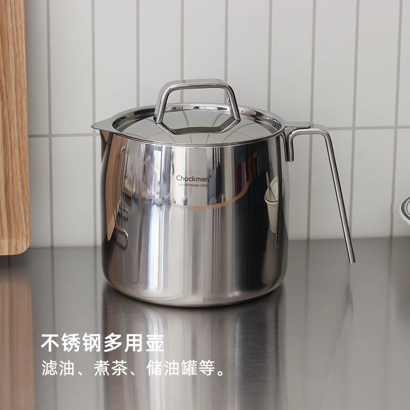 304不锈钢厨房滤油壶家用储油罐过滤油渣壶滤油神器沥油瓶大容量