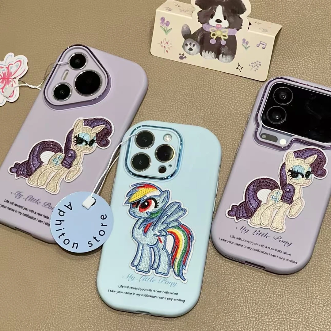 GGBond刺绣小马宝莉适用苹果16胖子手机壳15小米17vivoppo华为p70