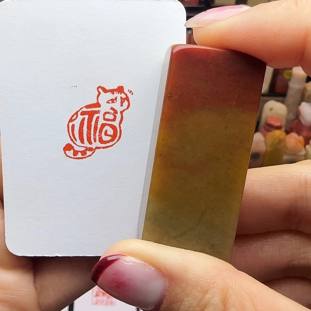 寿山石印石福猫2.0