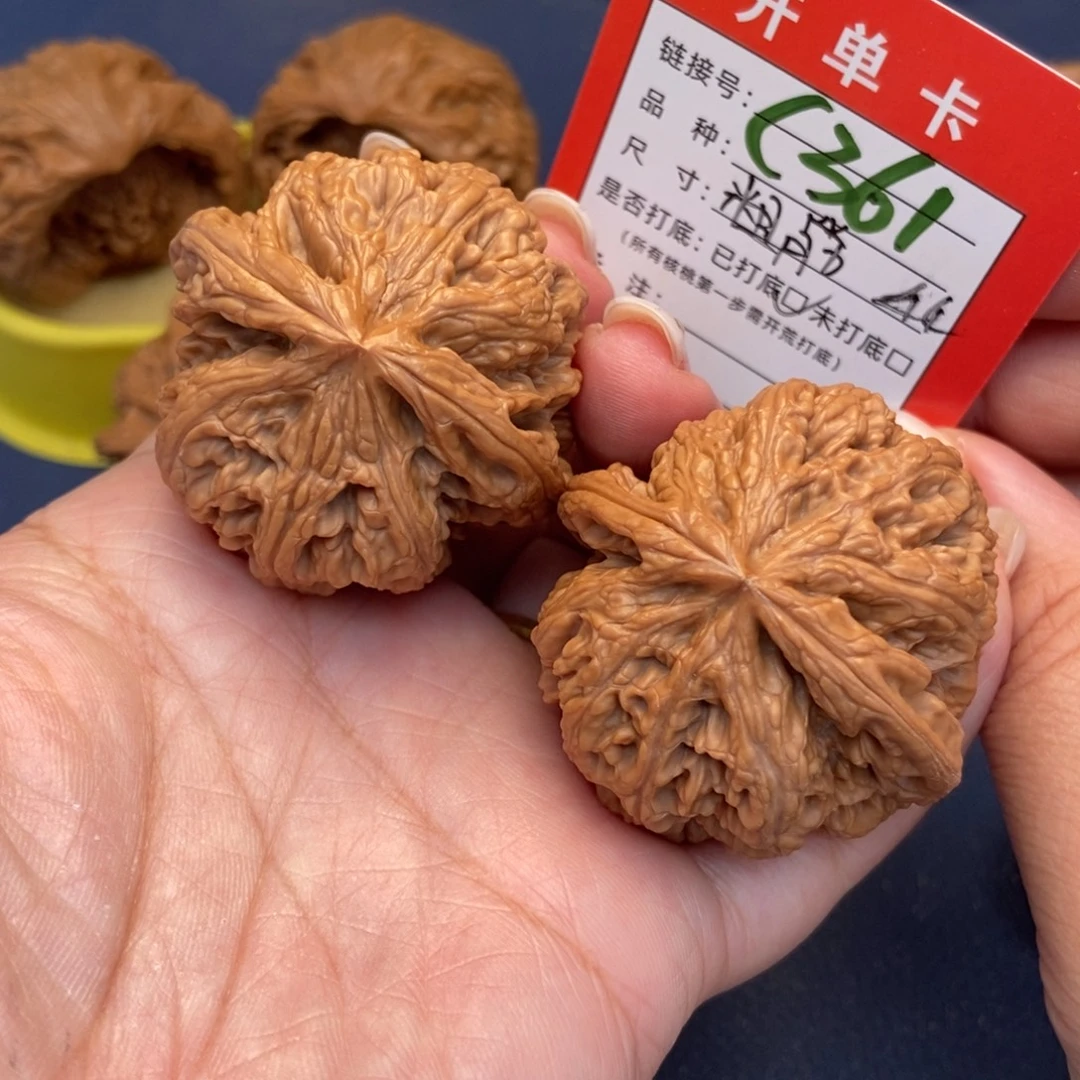 吊坠文玩核桃文玩核桃