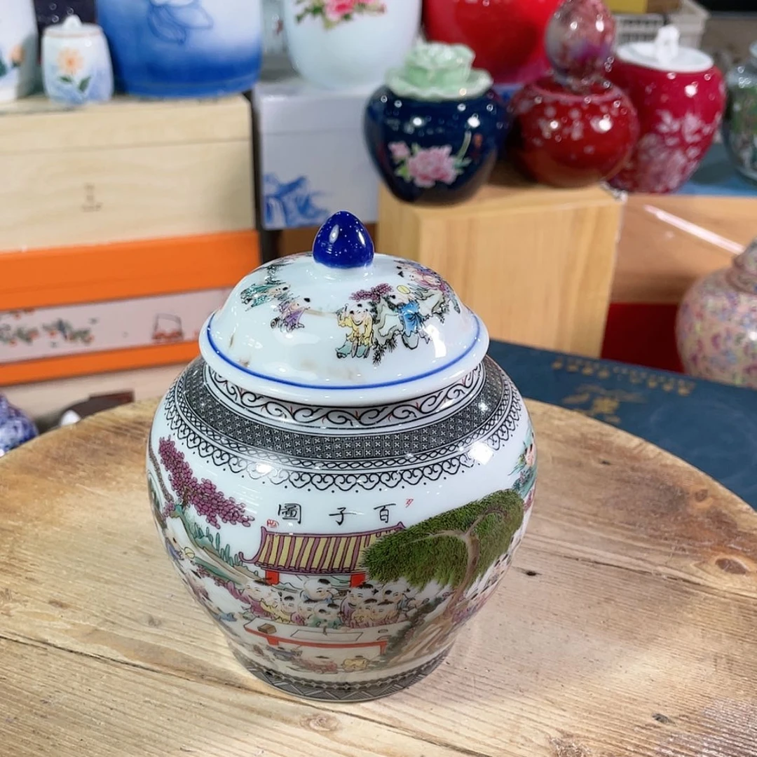 【闪购商品】罐陶瓷茶叶罐密封罐