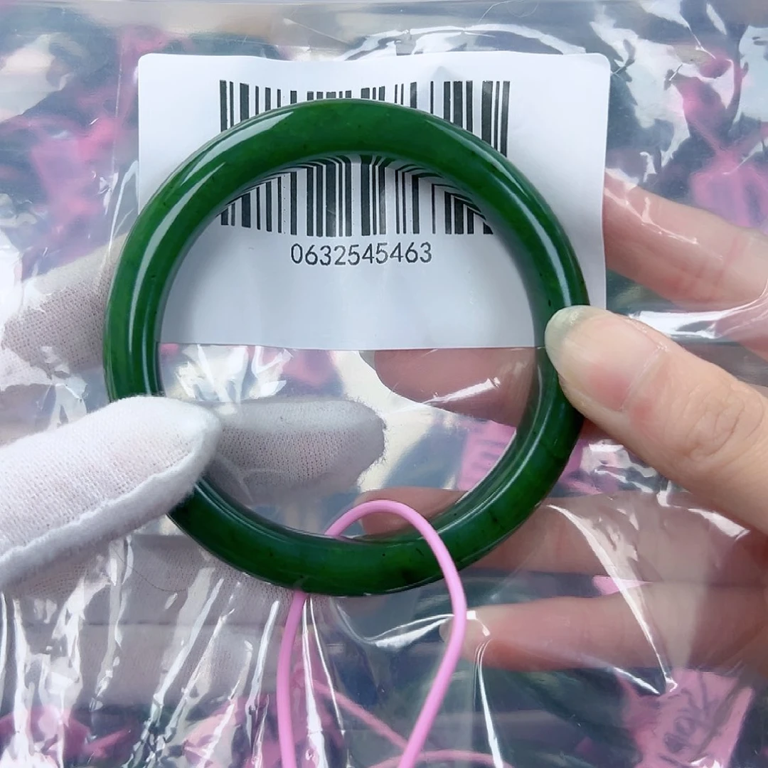 和田玉（碧玉）手镯未镶嵌6061