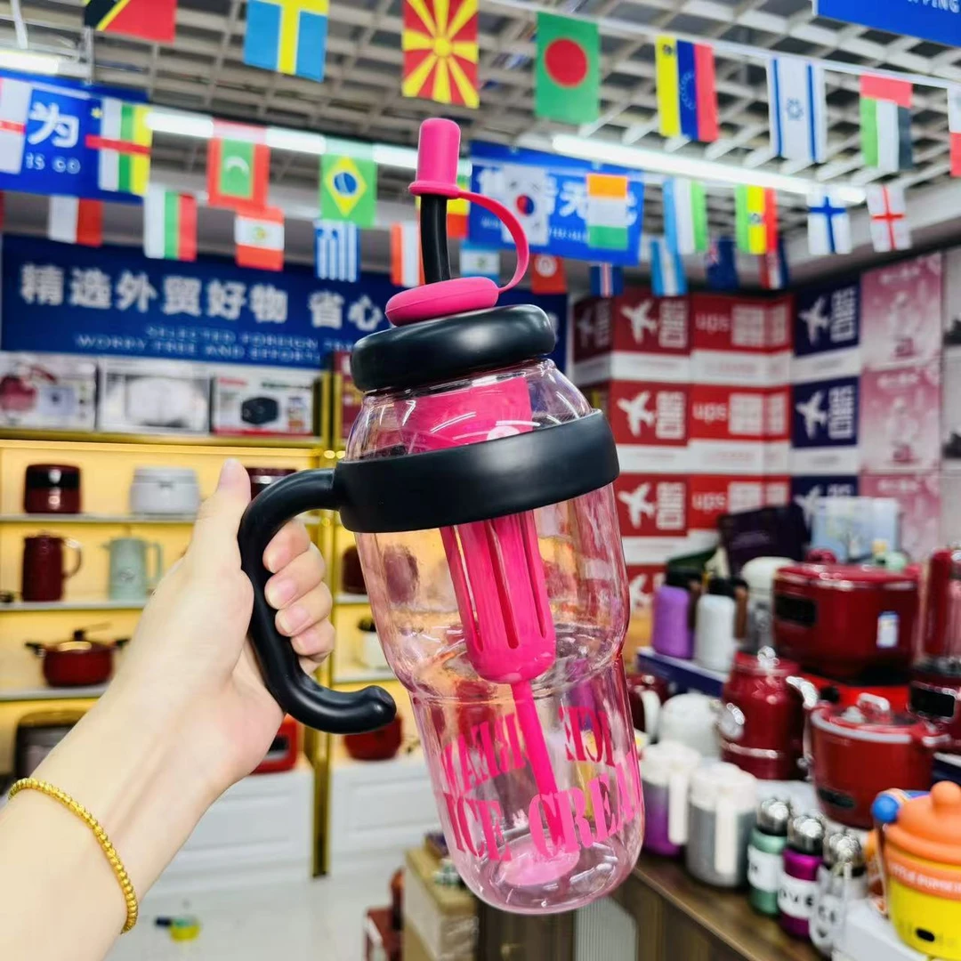 巨无霸大嘴水杯情侣高颜值女生便携带吸管茶漏花茶直饮随机 CQ