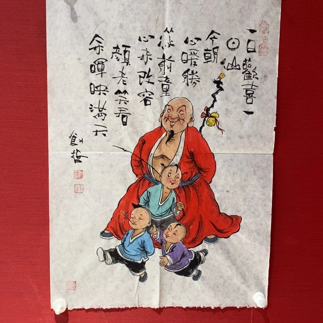 国画国画艺术国画艺术