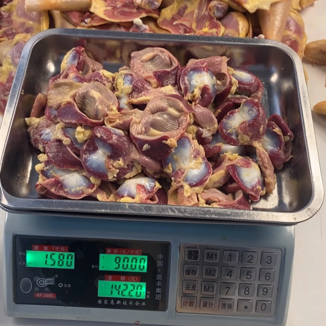 30天中国大陆包装鸡珍
