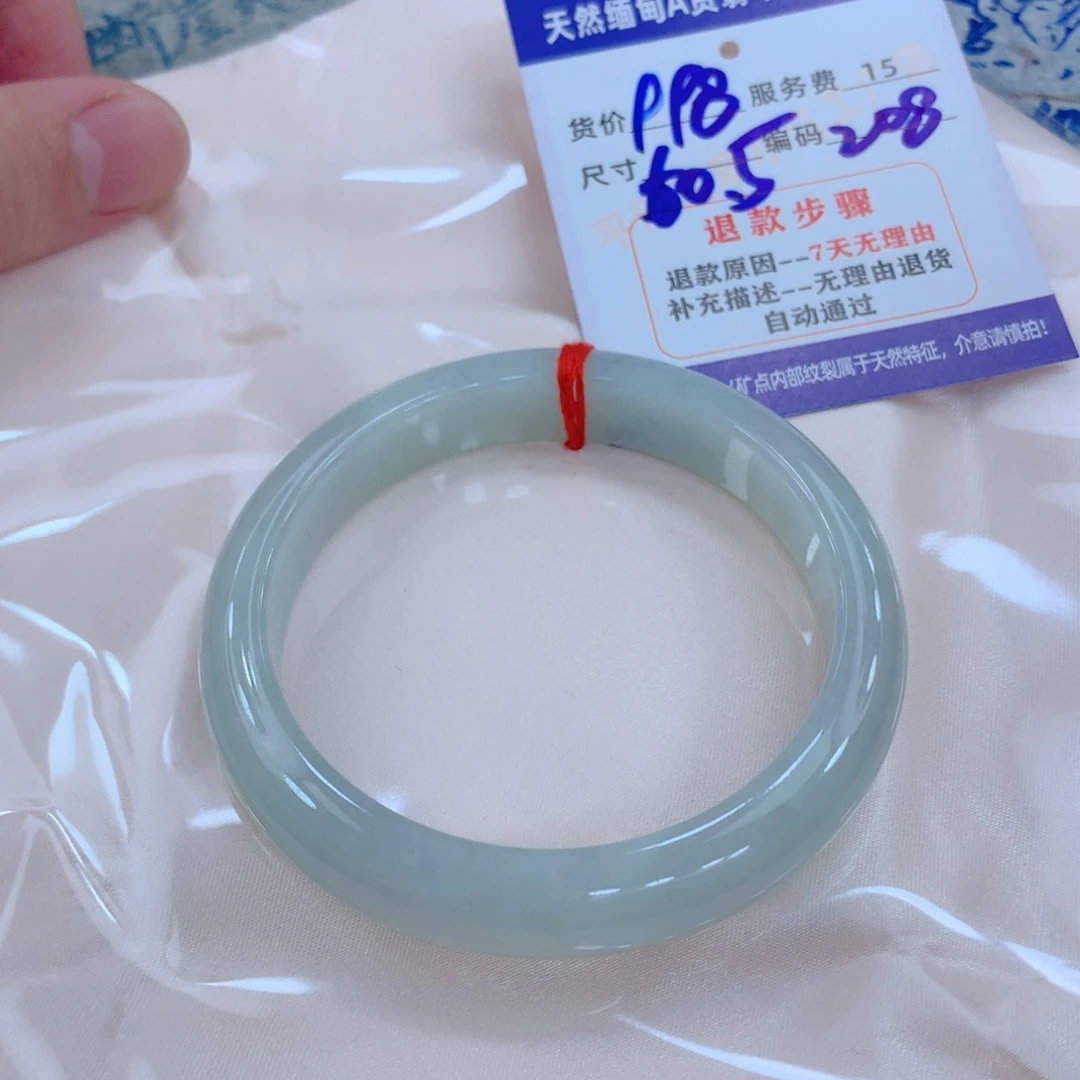 翡翠未镶嵌手镯11111111