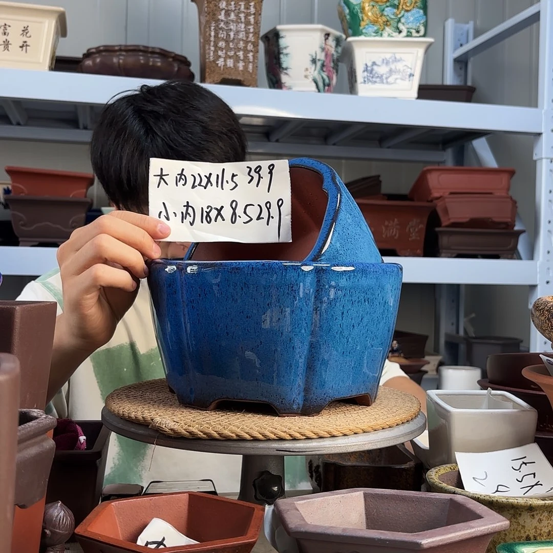 紫砂花盆宜兴紫荆