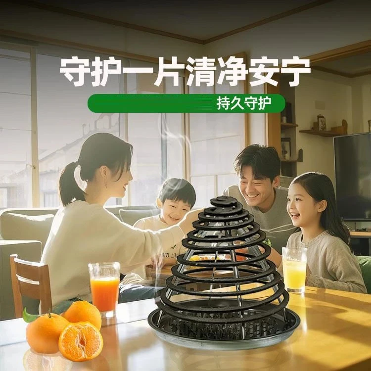 三合一家庭餐饮饭馆酒店水果店驱灭蚊蝇蟑一闻无烟无味室内外实用