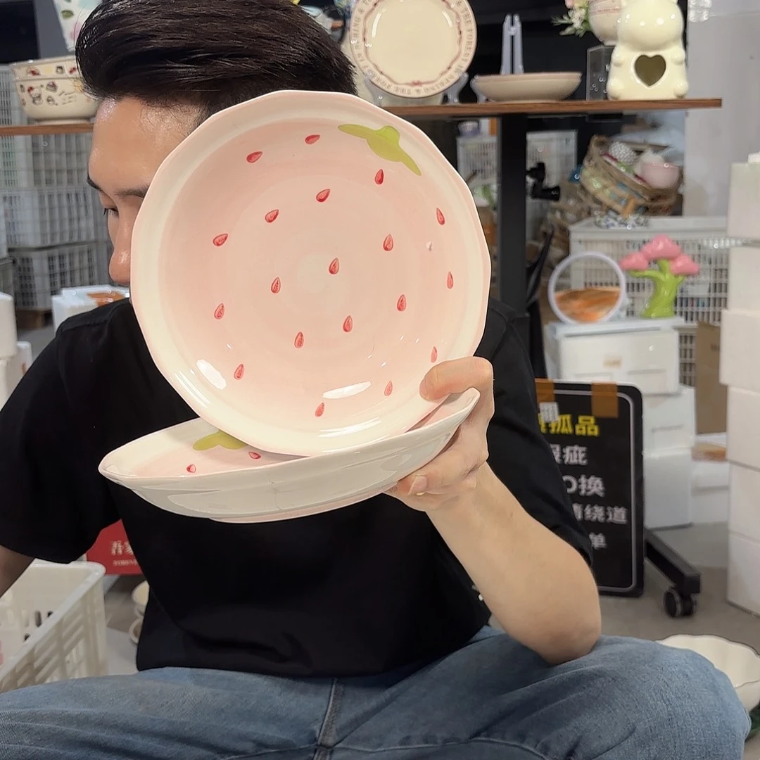 陶瓷微瑕陶瓷餐具8寸