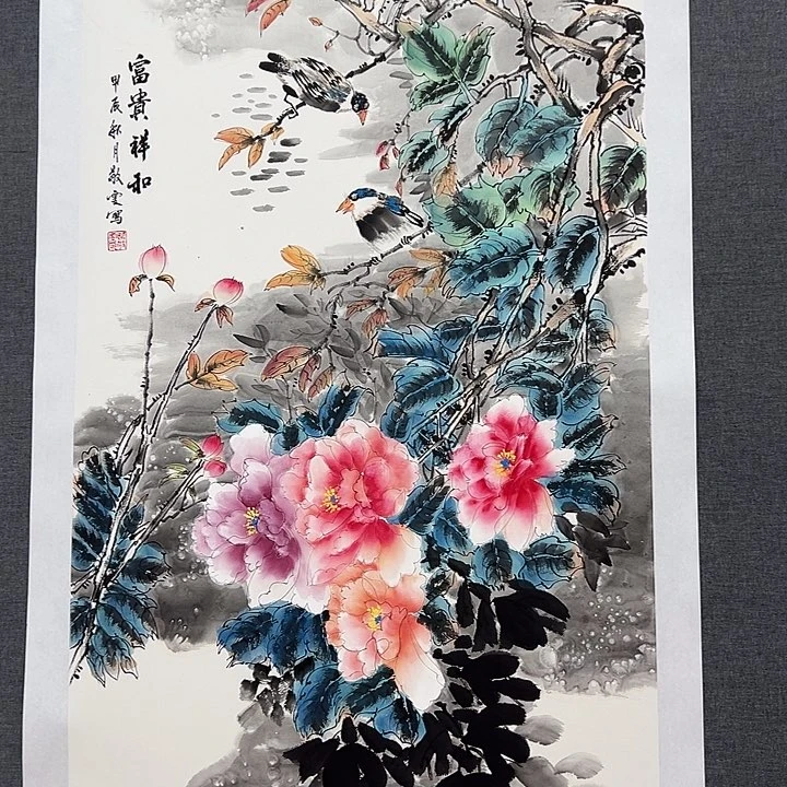 国画书画作品多次