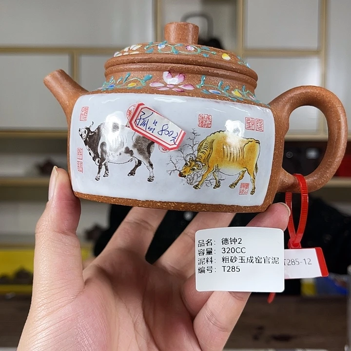 紫砂茶壶紫砂工艺厂