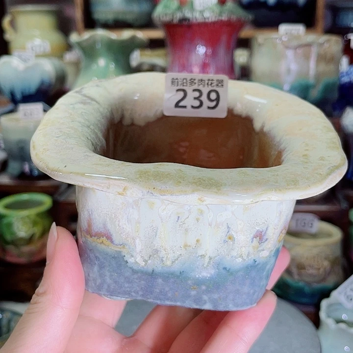 狼盆内口径8高度7