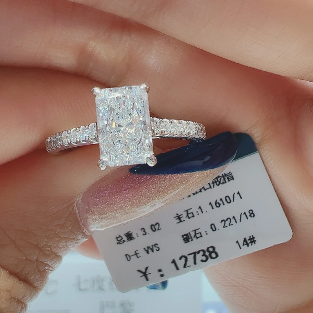 实验室培育钻石18K金镶嵌1.161ct14