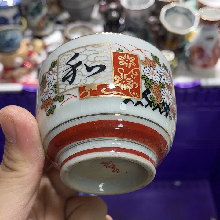 777777777777777777