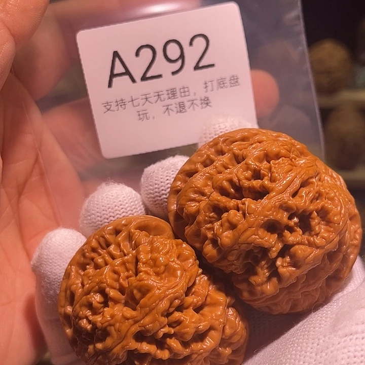 核桃手串/手链52粗筋70克克差0.5