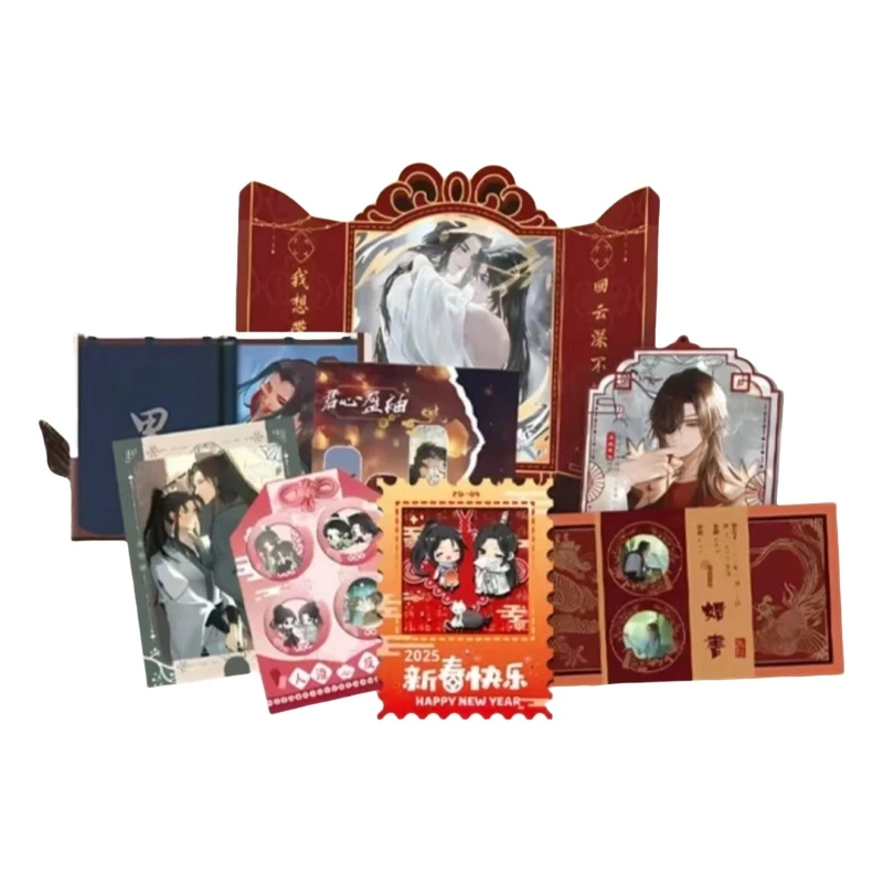 【拆卡】（推推）原耽社-君心盈袖二创收藏卡牌（代拆）