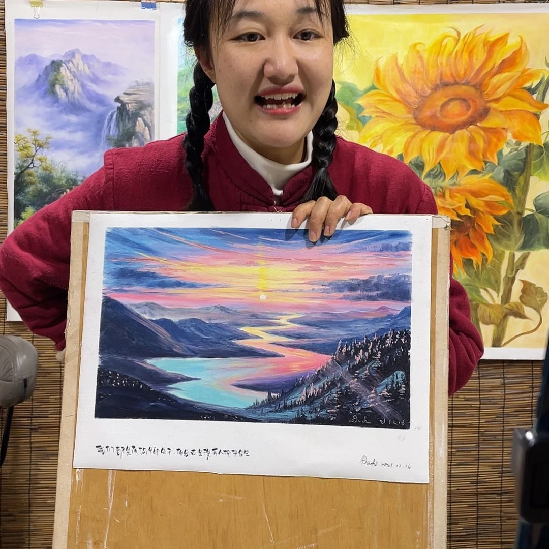油画薇爽 恭喜竞拍成功