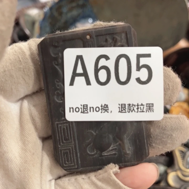 蜜***府瓷片直播间火爆火爆