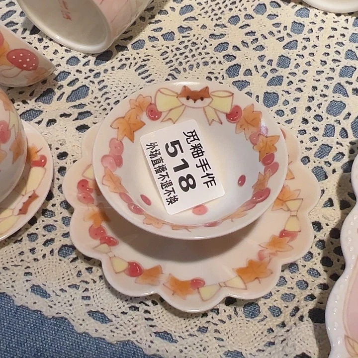 小***学518号陶瓷哈哈哈哈哈哈