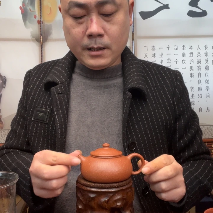 茶壶紫砂原矿红降坡全手工寒江180毫升