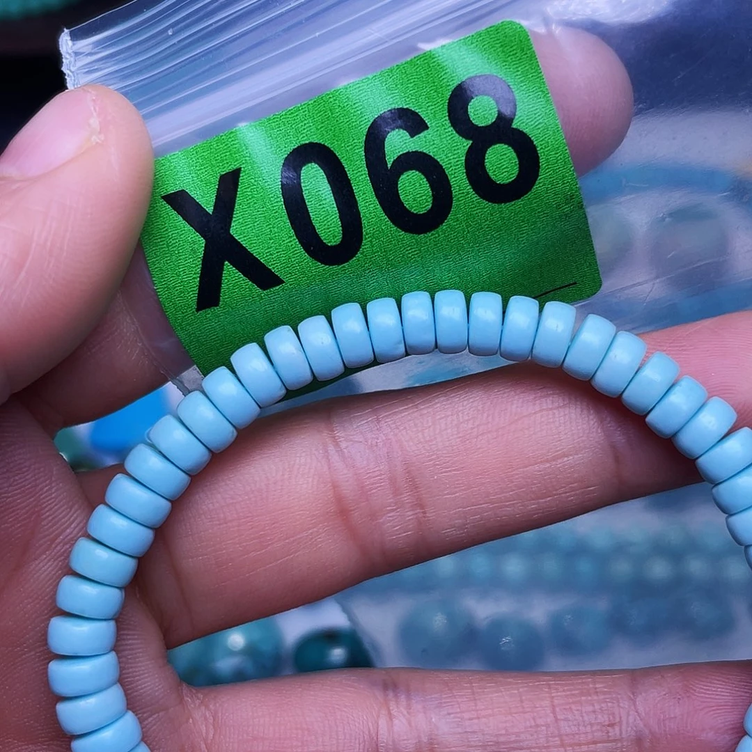 空竹十堰粉丝专享福利特色散珠