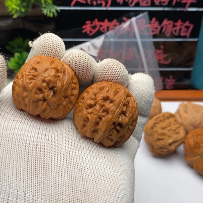 【闪购商品】文玩核桃把件海***423元宝