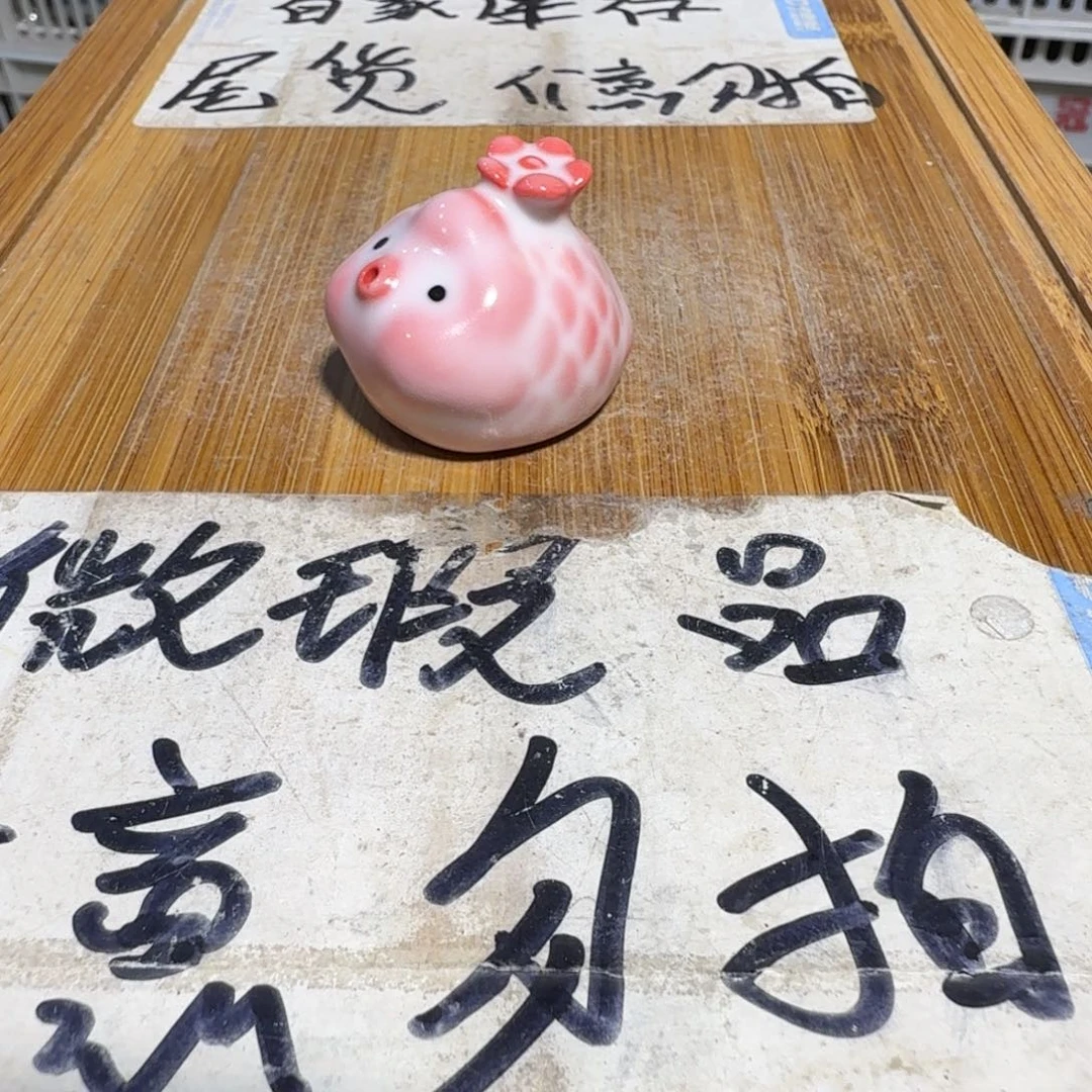 微瑕疵介意勿拍陶瓷器皿M689