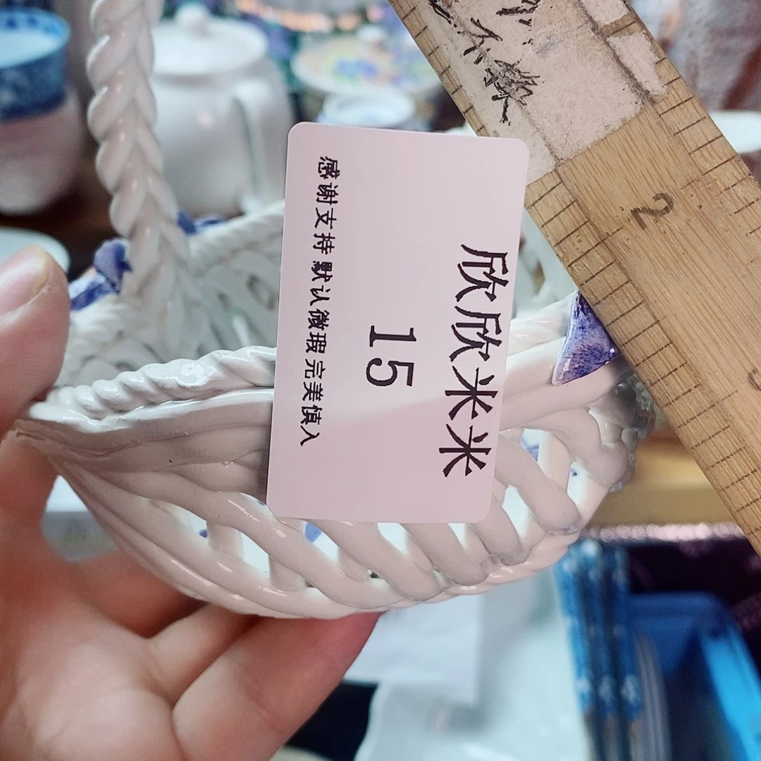 欣***米瓷片精美瓷器。。。。。。。