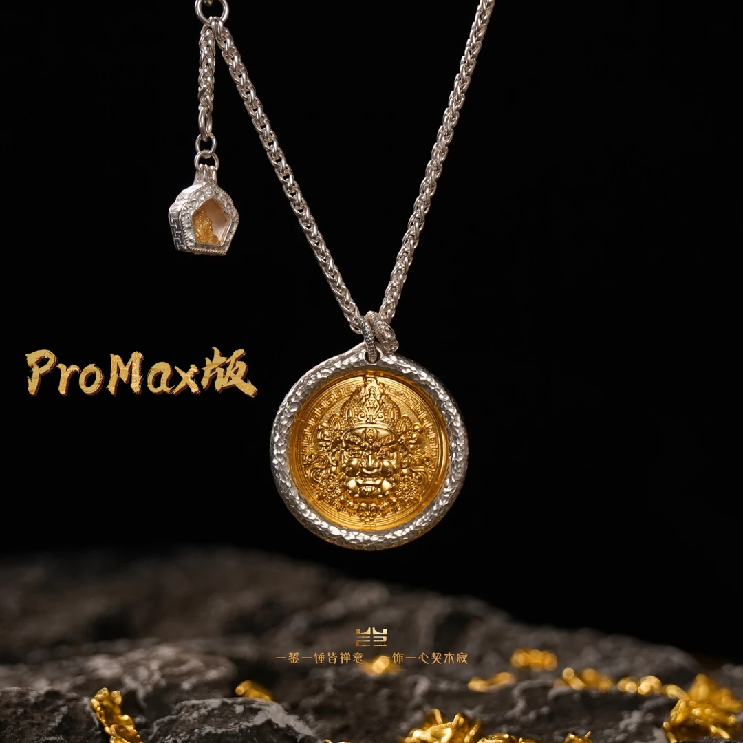 吊坠足银 【黄老爷66克Max银链】999手工火烧吊坠藏式实心文玩足银