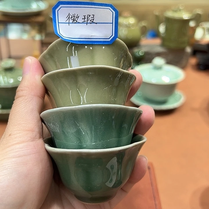 龙泉敬悦青瓷品茗杯微瑕