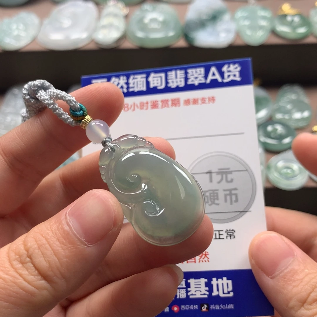 翡翠未镶嵌颈饰天然翡翠